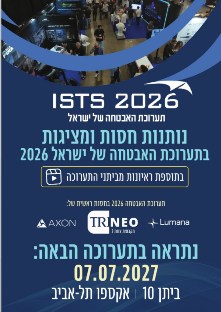 עיצוב ללא שם (82) עיצוב ללא שם (82)